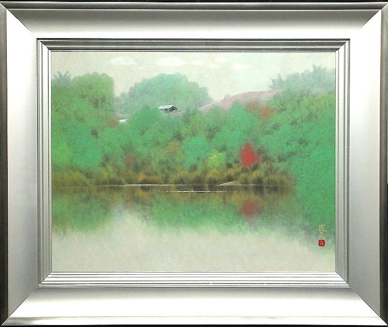 GLC】久保嶺爾 「丘」 日本画15号共シール 京都巨匠 師:下保昭 ◇大型