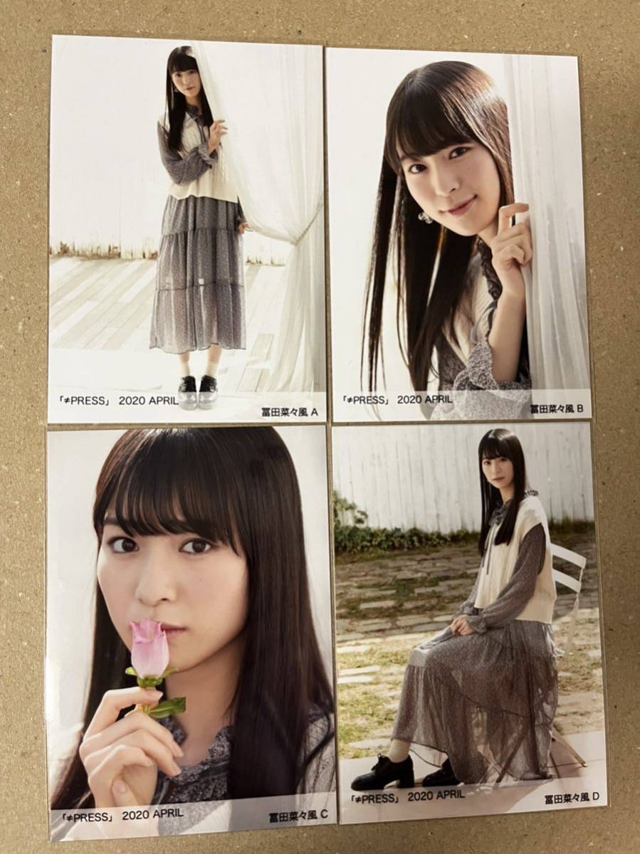 中古生写真(女性) ノットイコールミー(≠ME)⁄冨田菜々風⁄バスト