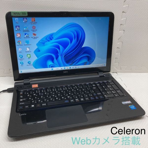 Windows11 DELL Inspiron 15 5570 第8世代Core i5-8250U メモリ8GB