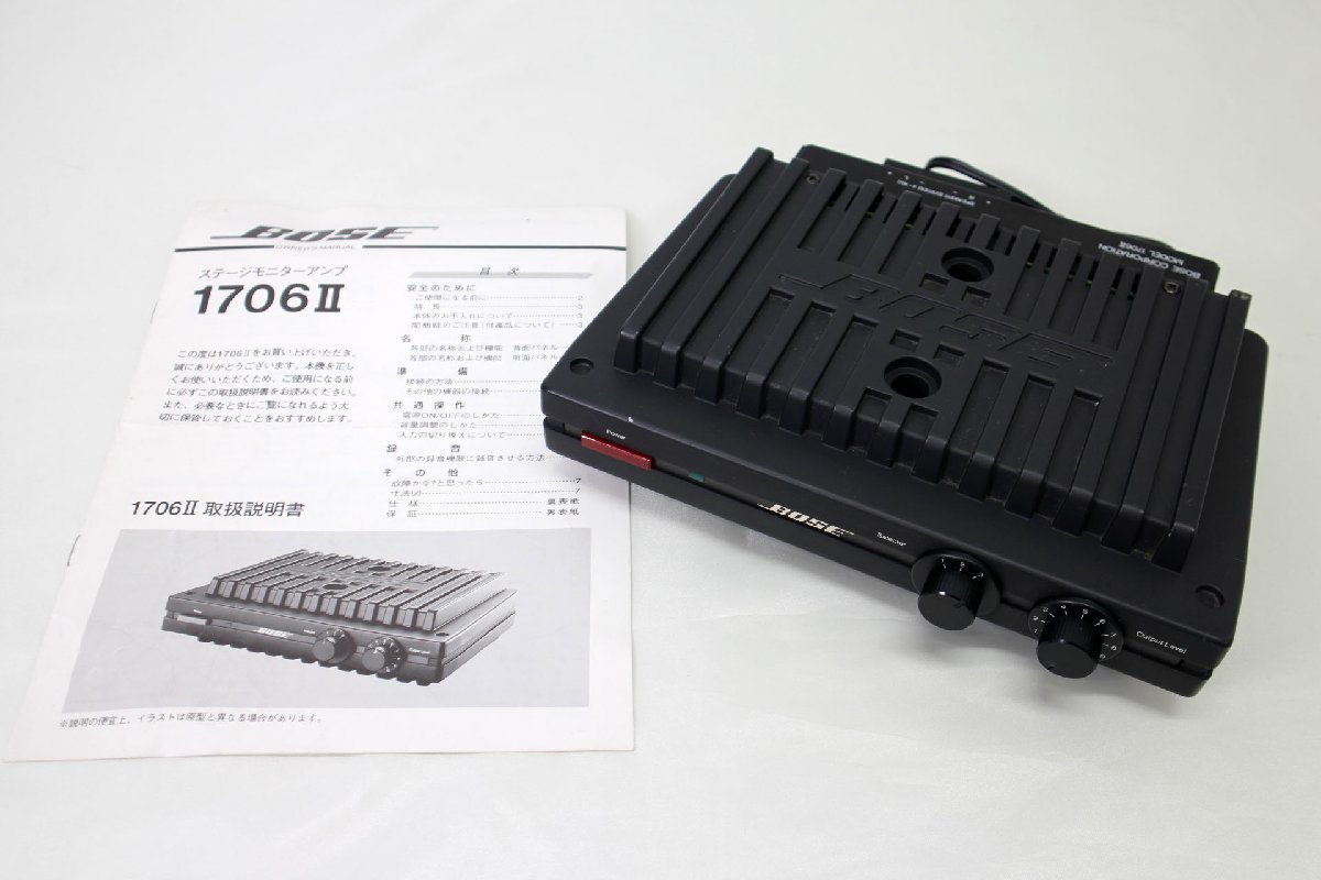 中古品＞BOSE ステージモニターアンプ 1706Ⅱ（12523052307654OM