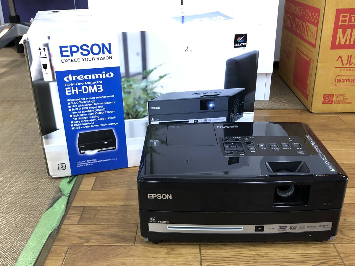 エプソン EH-DM3 DVD スピーカー 一体型 プロジェクター EPSON EH-DM3