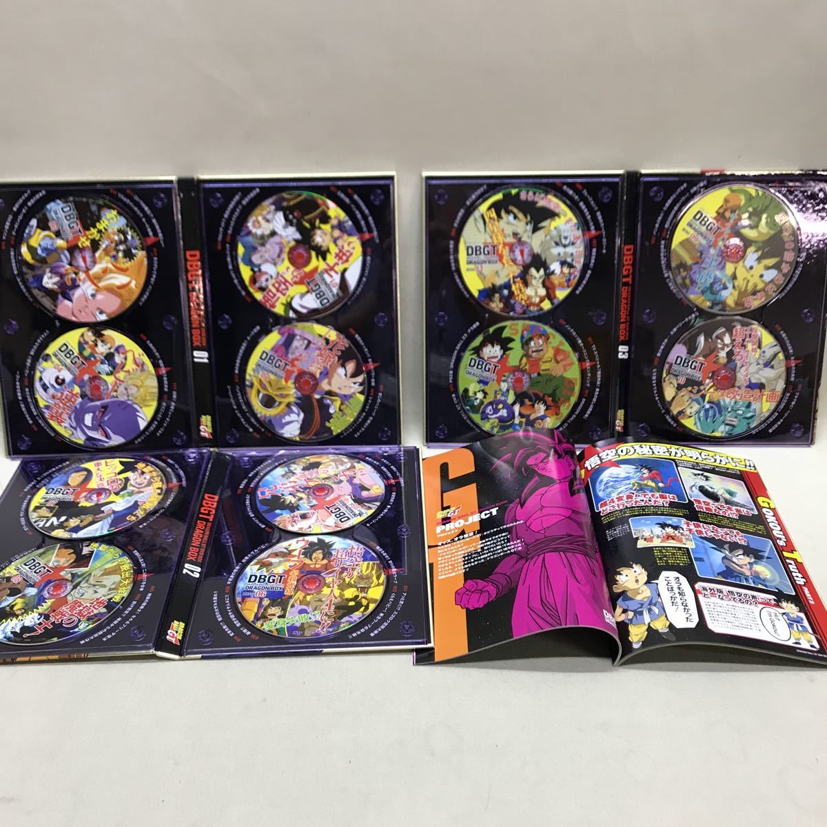 3S09-144】送料無料 ドラゴンボール DRAGON BOX DVD-BOX 2巻セット