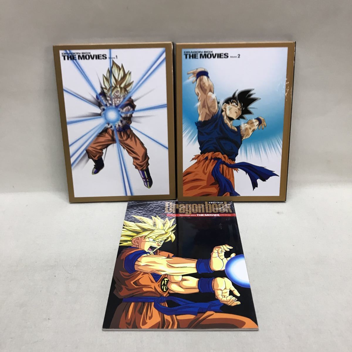 3S09-144】送料無料 ドラゴンボール DRAGON BOX DVD-BOX 2巻セット