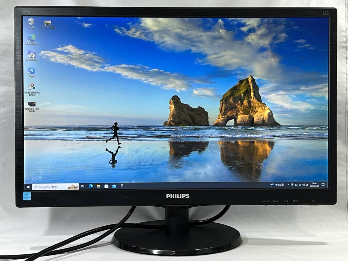 PHILIPS PHILIPS ディスプレイモニター 223V5L 223V5L 24インチ液晶 