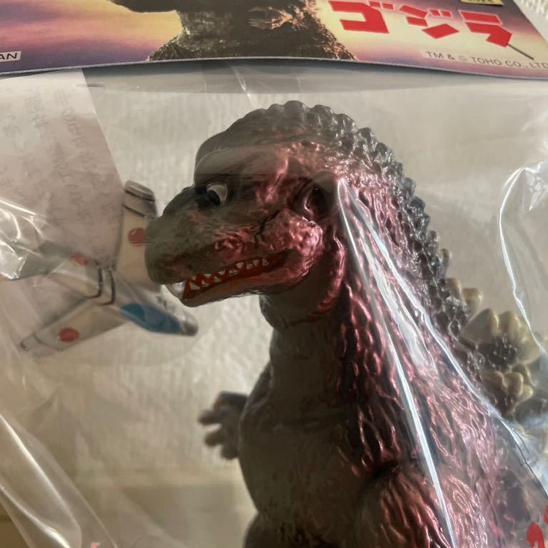 ウルトラマン・バルタン星人大逆襲！ ウルトラマン・ジュニア 誕生 未