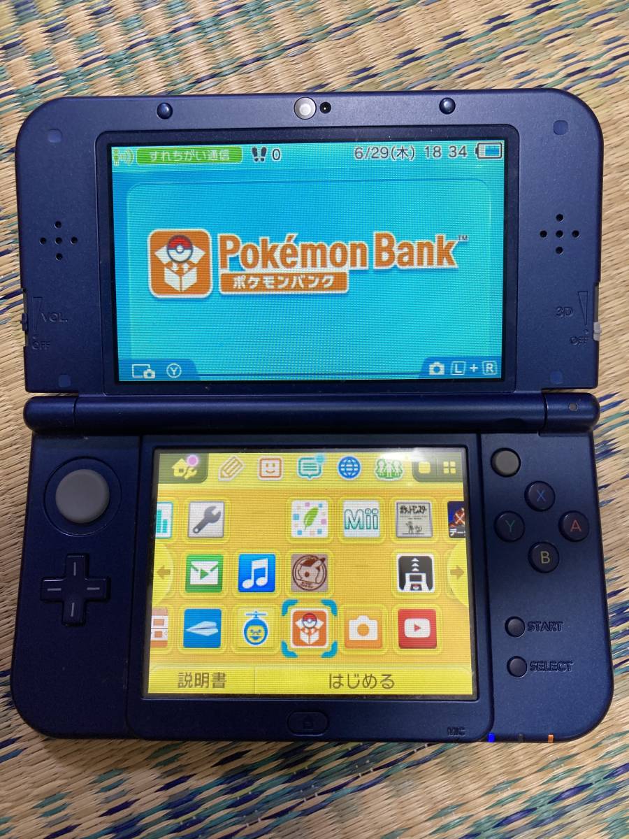 Newニンテンドー3DS LL メタリックブルーポケモンバンク ポケムーバー