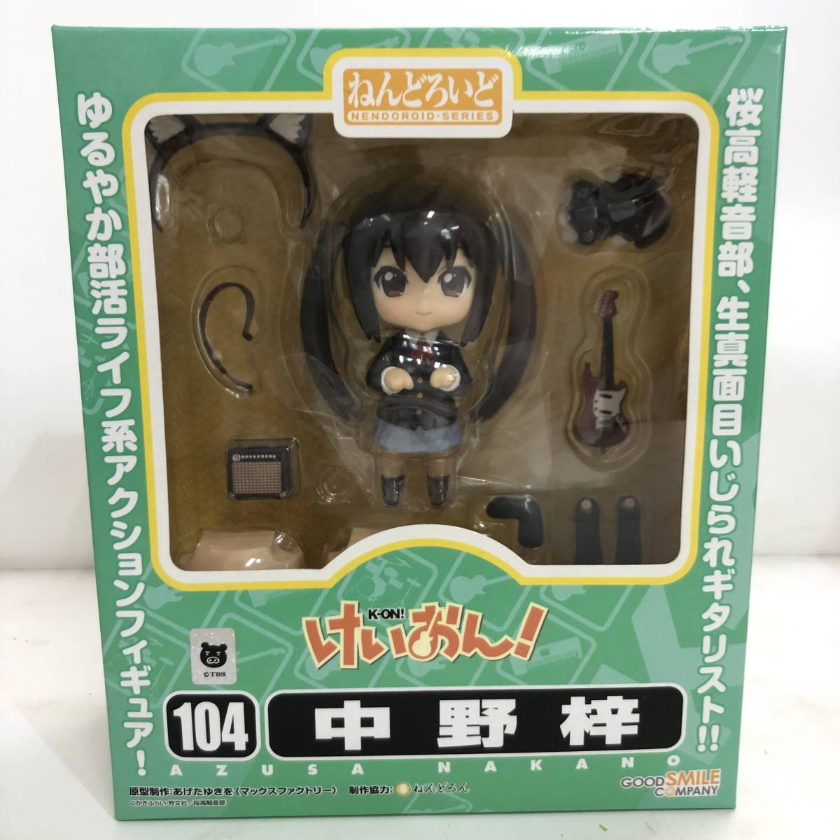 1円～】けいおん!! フィギュア 9点セット ねんどろいど SQフィギュア 
