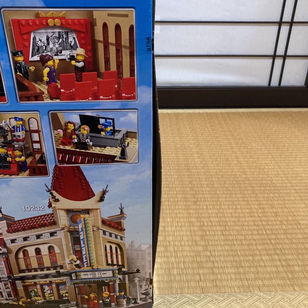 LEGO レゴ クリエーター パレスシネマ 10232 レゴクリエイター 