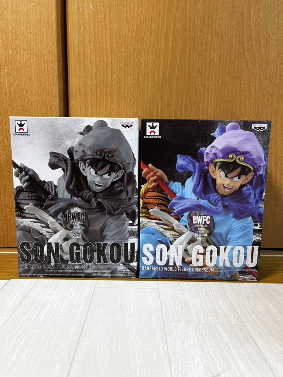 SALE，HOT ドラゴンボールZ BANPRESTO WORLD FIGURE COLOSSEUM 造形天下一武道会 其之五 孫悟空 2種セット 西遊記 フィギュア(孫悟空)｜売買されたオークション情報、yahooの商品情報をアーカイブ公開 - オークフ 孫悟空
