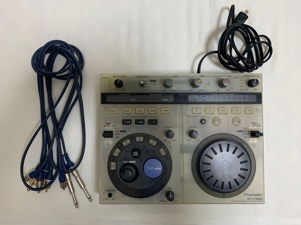 Pioneer EFX-500 DJエフェクター Pioneer EFX-500 DJ Effects
