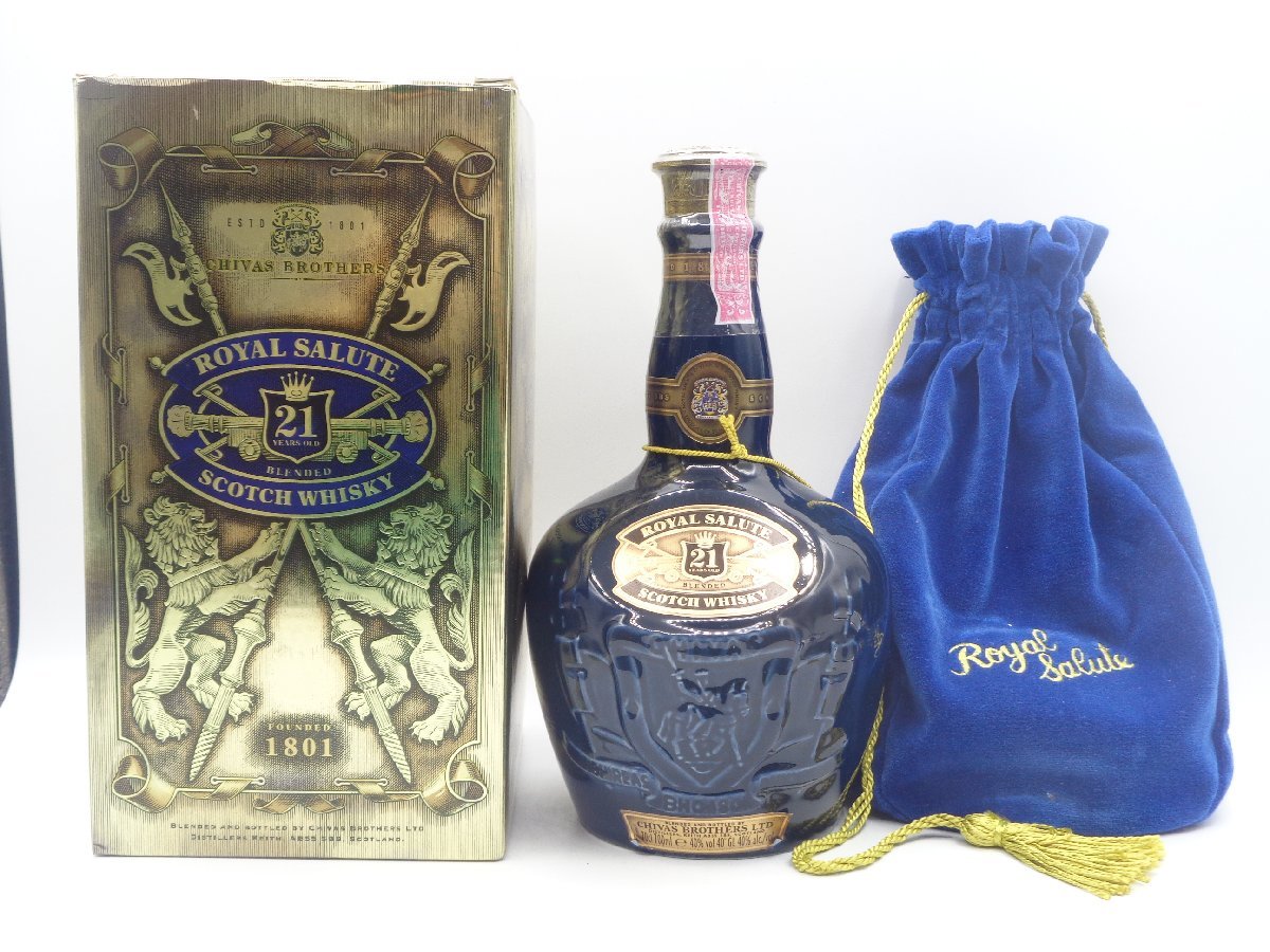 21年 ウイスキー SALUTE ロイヤルサルート ROYAL ローヤルサルート 