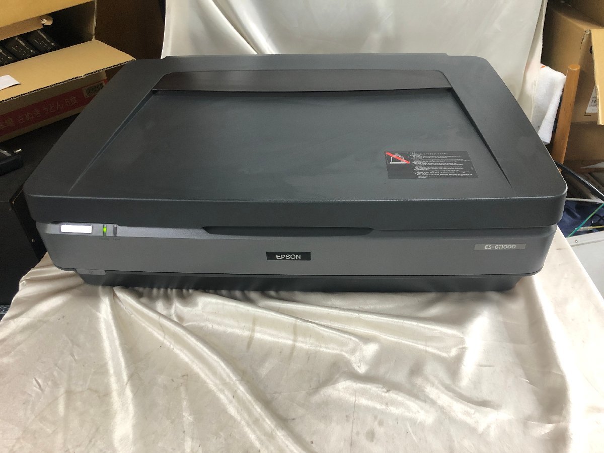ES-G11000 EPSON スキャナー | エプソン販売 価格比較 - a3 A3