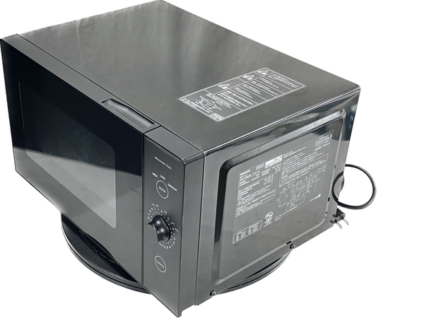 山善 電子レンジ 50Hz専用 MW-Y205(B)5 YAMAZEN 電子レンジ MW-Y205B