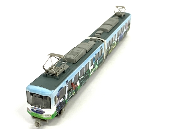 新品　MODEMO 江ノ島電鉄 1500形 SKIP II MODEMO NT79 江ノ島電鉄 1500形 S.K.I.P 号 II M車 鉄道模型 Nゲージ 中古