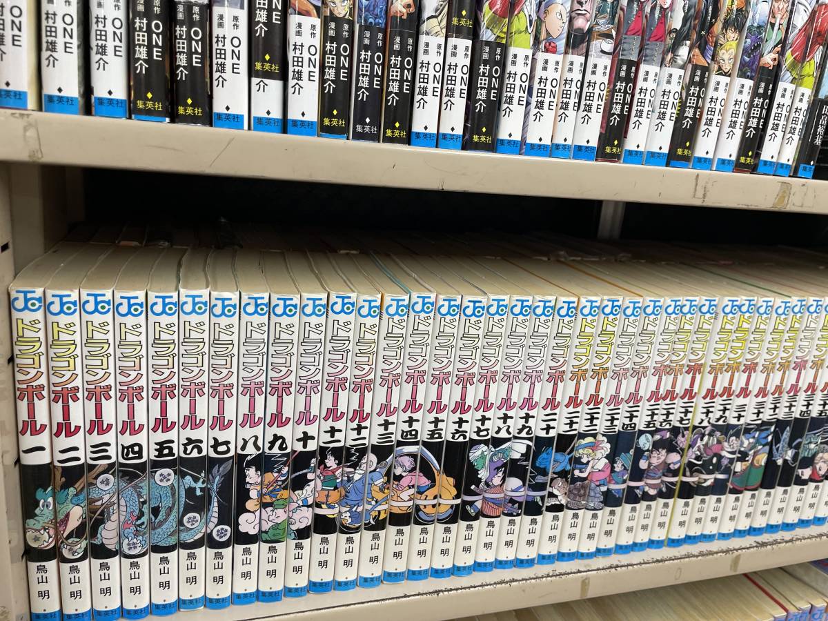 送料無料!? オマケ付 関連本 フィギュア ドラゴンボール 全42巻 全巻セット　 鳥山　明 検索用 悟空 フリーザ