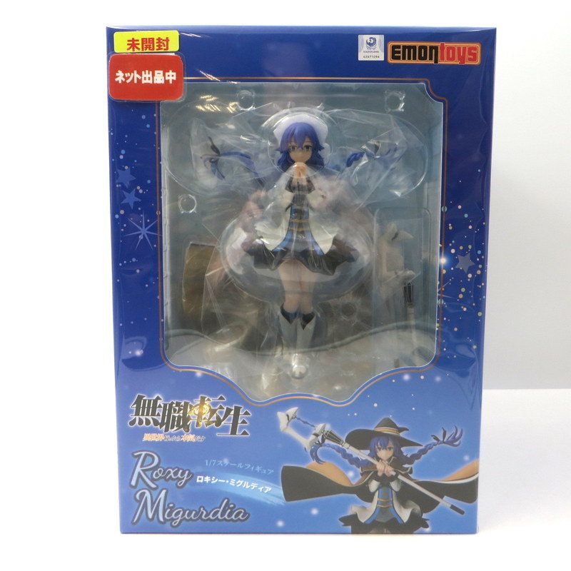 エモントイズ 無職転生 〜異世界行ったら本気だす〜 ロキシー・ミグルディア 彩色済み完成品 フィギュア 未開封 1/7スケール W8234☆
