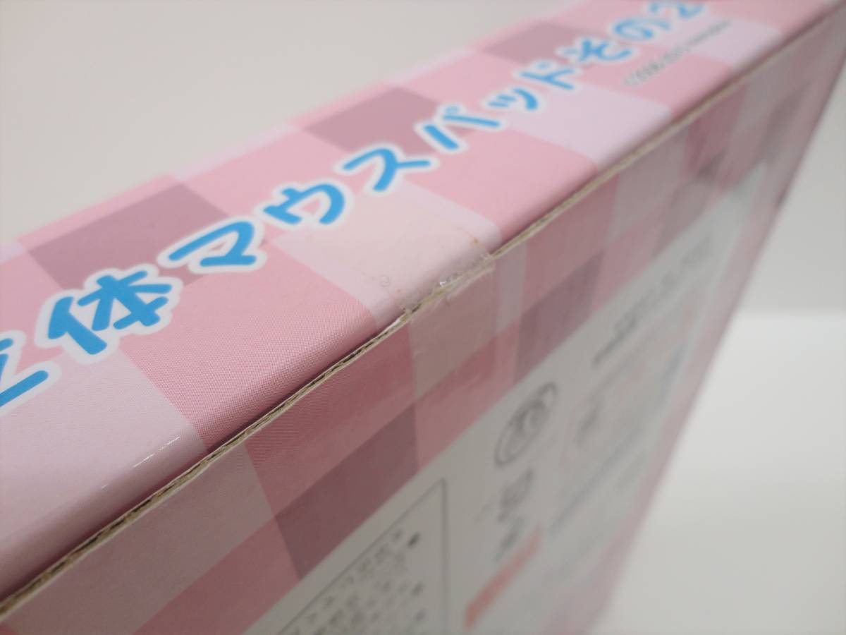 雑貨祭 ① SUPER SONICO すーぱーそに子 立体マウスパッドその2
