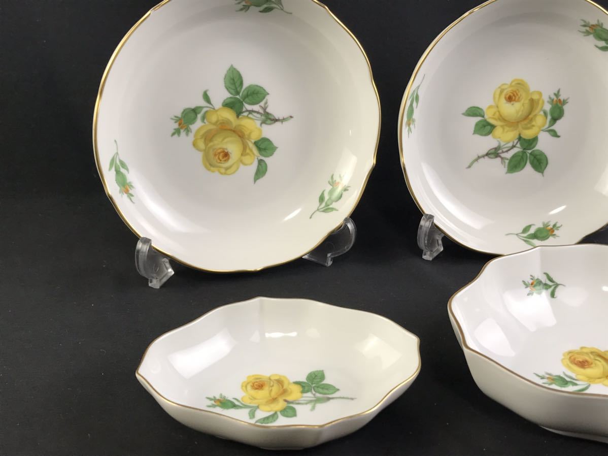1000円〜□☆Meissen ☆マイセン イエローローズ プレート 深皿 小皿