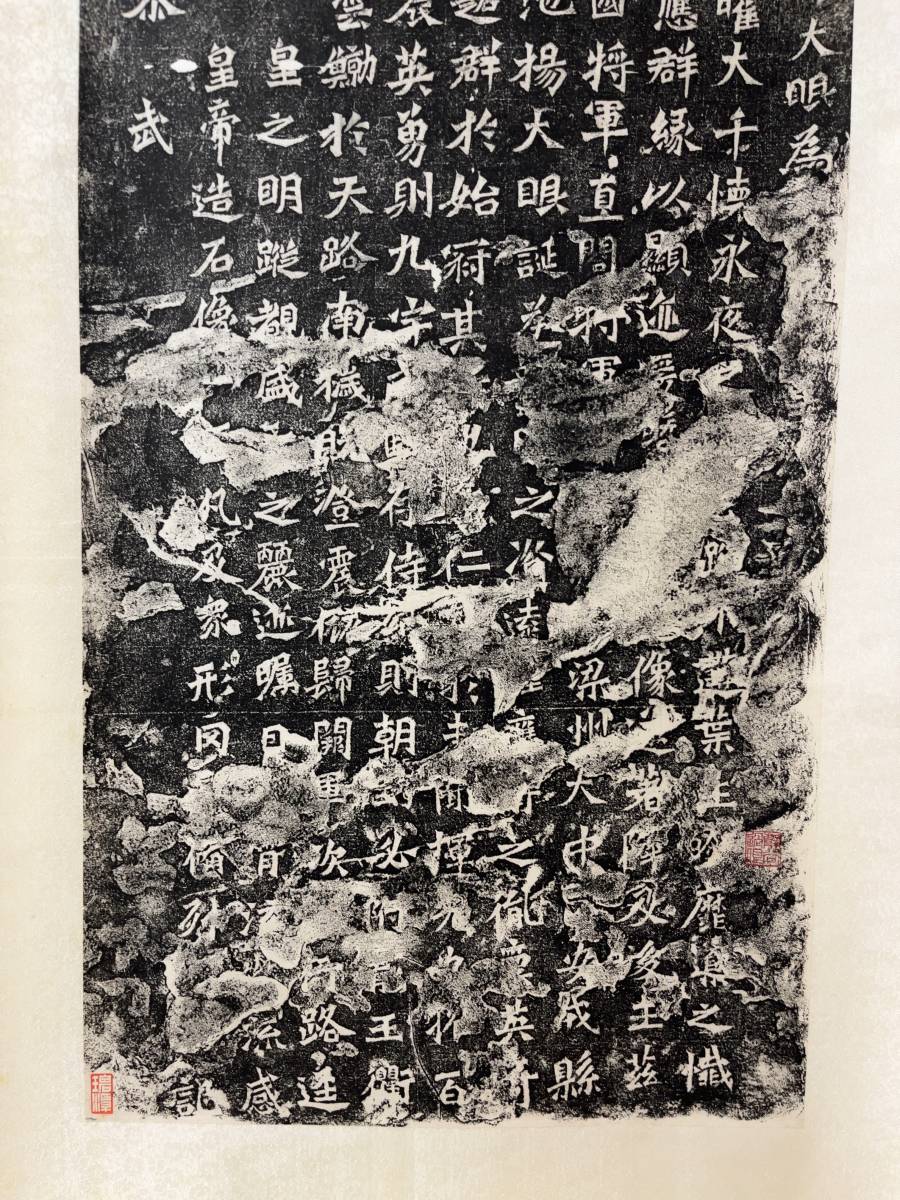 水滴□澄泥水滴(木)石製品 中国 工芸品 石製(石細工) 澄 水滴□澄泥水滴(木)石製品 中国 工芸品 石製(石細工) 澄