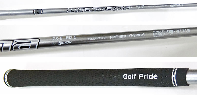 スリクソンZX mk2 7w 50s dショッピング |中古ダンロップ SRIXON