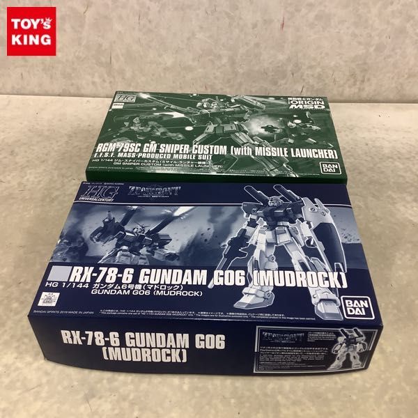  1円〜 HGUC 等 1/144 ガンダム6号機 マドロック ジム スナイパーカスタム ミサイル ランチャー装備(ガンダム)｜売買されたオークション情報、yahooの商品情報をアーカイブ公開 - オークファン その他