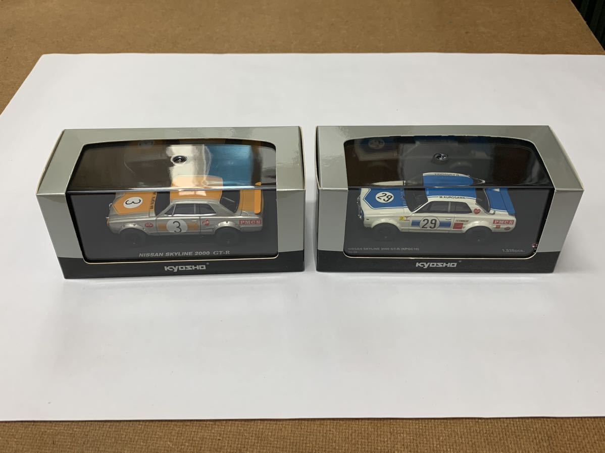 京商 1/43 NISSAN SKYLINE GT-R Racing (KPGC10) ハコスカ レーシング2  