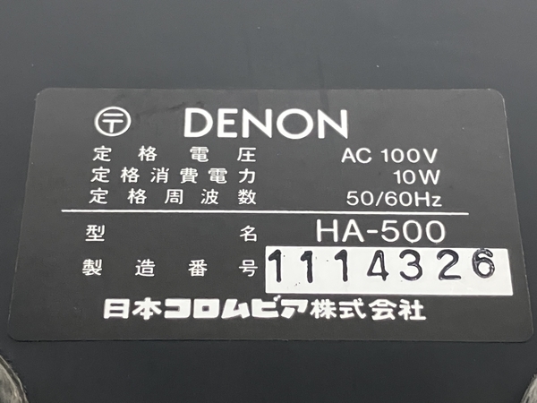 DENON HA-500 デノン MCカートリッジ用 ヘッドアンプ ジャンク