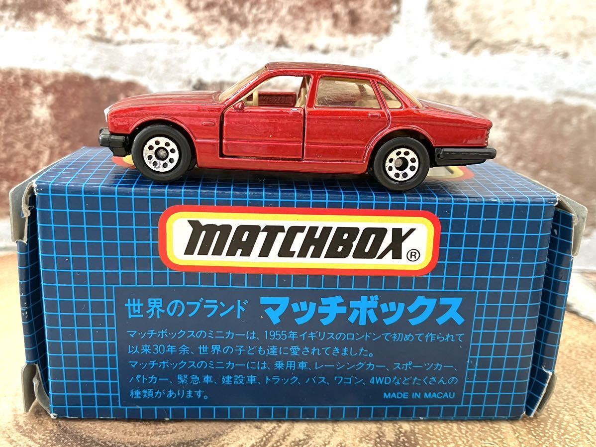 MATCHBOX マッチボックス MB-1 ジャガー XJ6 赤色 マカオ製(マッチ 