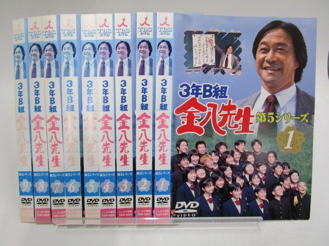 レンタル落ち】DVD ドラマ 3年B組 金八先生 第5シリーズ 全9巻 武田