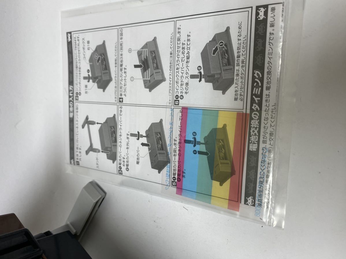 希少 タカラトミー スペースインベーダー ゲーム筐体型バンク 貯金箱 1/6 美品 実際