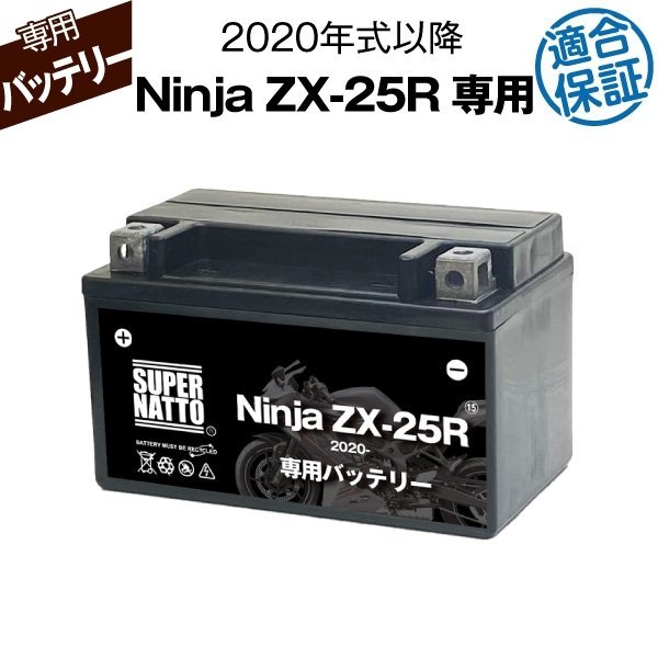 新品4本セット！】215/45R18 93W ◇ケンダ KR201 サマータイヤ