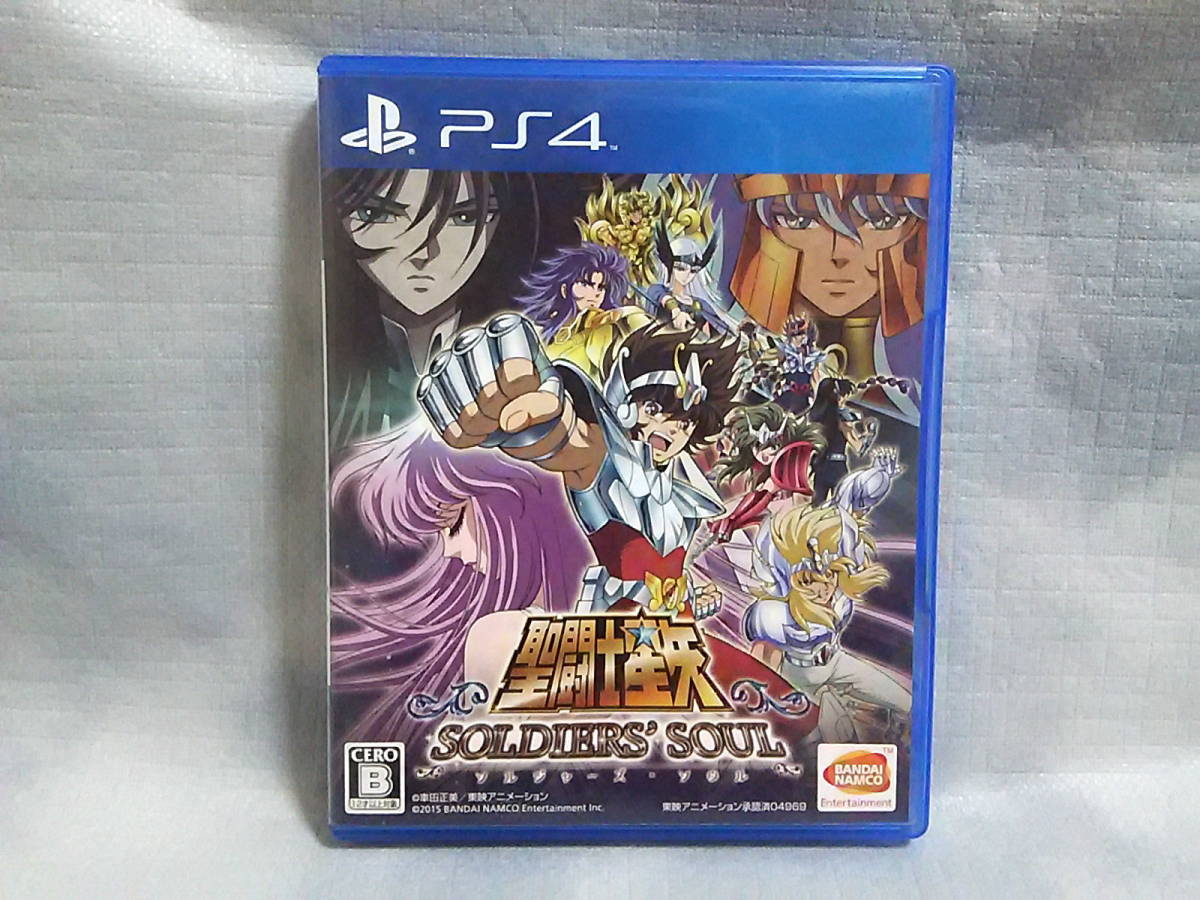 PS4 聖闘士星矢 ソルジャーズ・ソウル SOLDIERS' SOUL