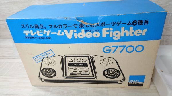 通電OK】 FUJI ELECTRIC ゲーム機 Video Fighter ビデオファイター G 