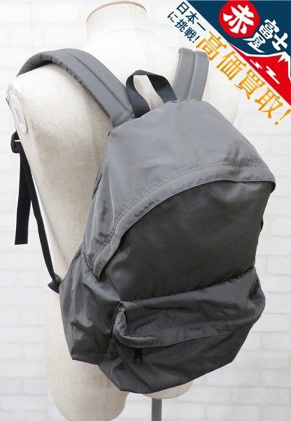 1B5857/Herve Chapelier 978N ナイロンデイパック エルベシャプリエ 