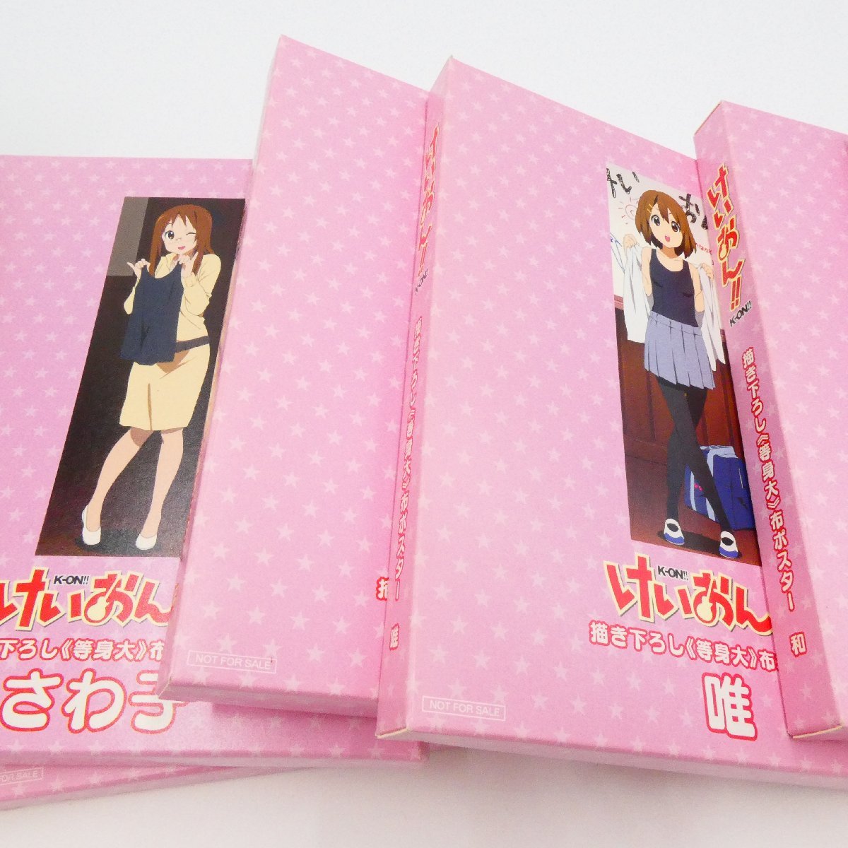 けいおん Blu-ray 1～9セット ＋ 描き下ろし等身大布ポスター 9個