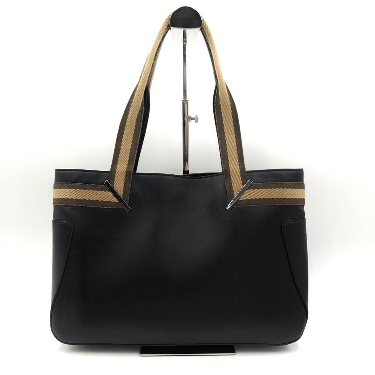 入手困難品】GUCCI グッチ トートバッグ ビジネスバッグ ブリーフ 