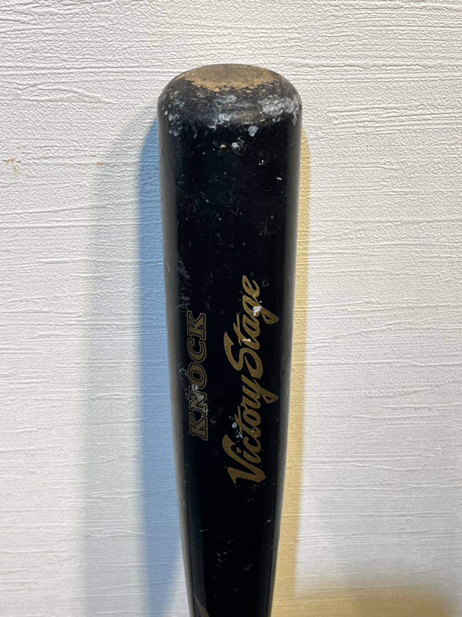 ミズノ MIZUNO ノックバット ビクトリーステージ VICTORY STAGE 91cm