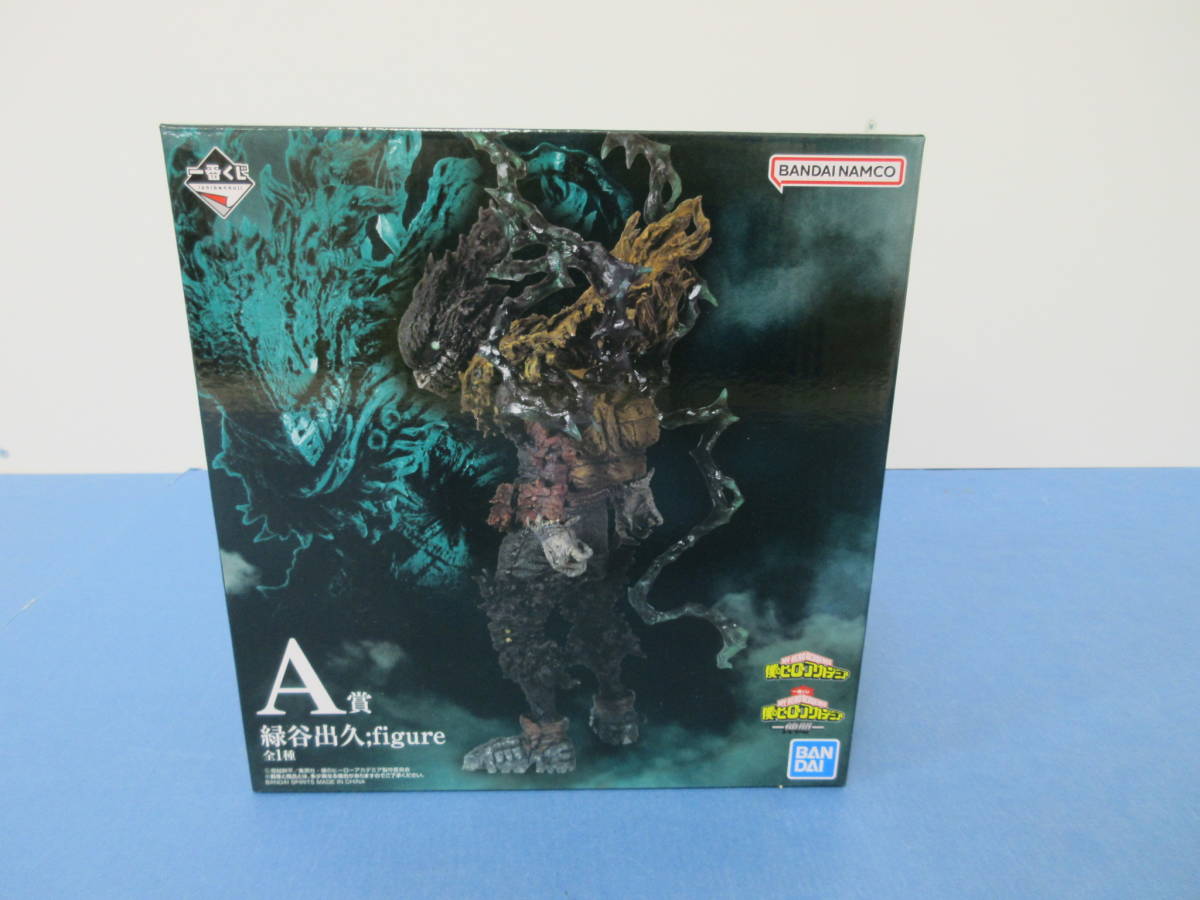 1円〜 未開封 ガンダムシリーズ メックサーガフィギュア vol.3 全4種