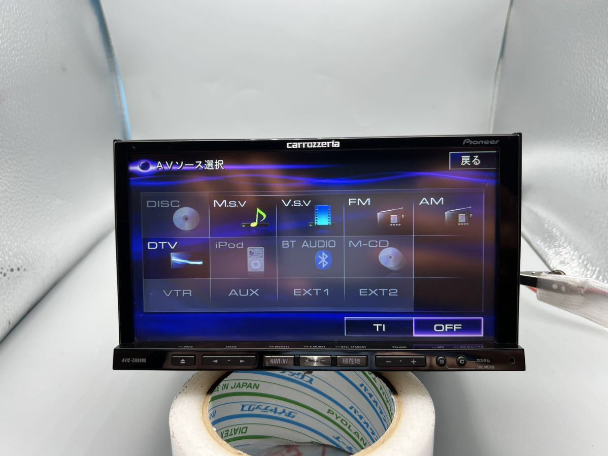 即決☆ AVIC-ZH9990 カロッツェリア サイバーナビ 7インチ DVD CD 録音 