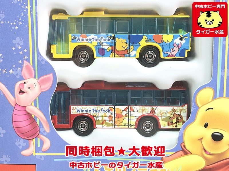 トミカ ディズニー くまのプーさん ラッピングバスセット 3台入 