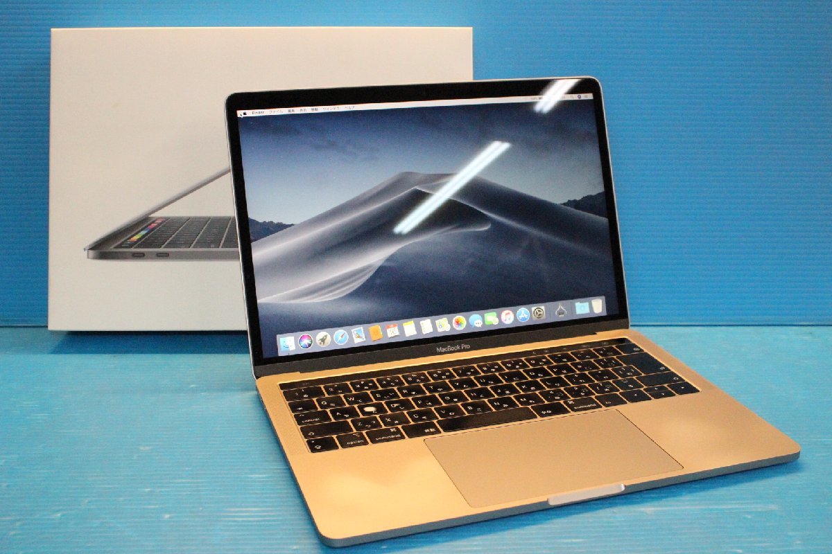 MacBook Pro Apple - 13-inch 13インチ Retina (13-inch, Macレンタル 