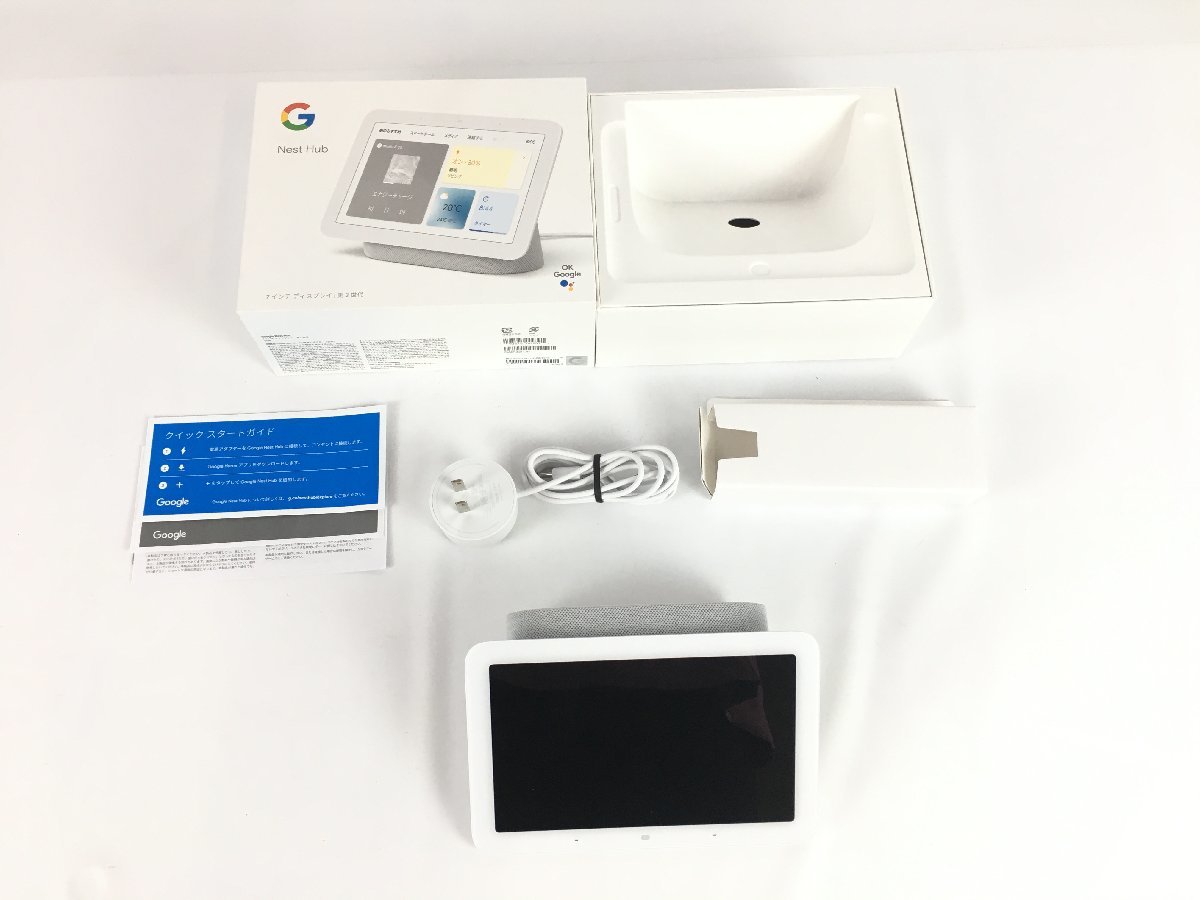 未開封Google Nest Hub (第2世代) GA01331-JP Google Nest Hub