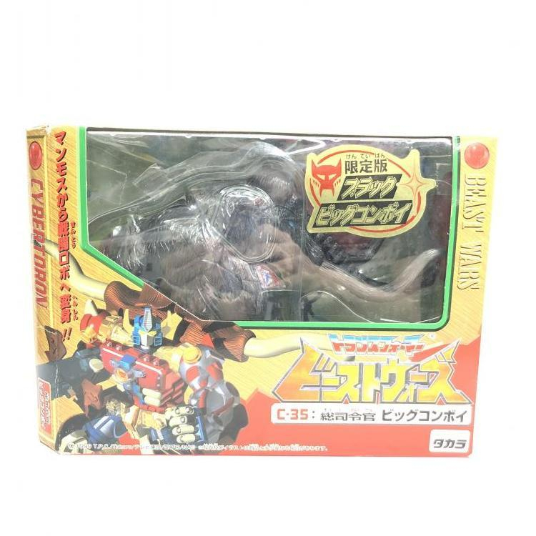 限定セール，お得 汚れ トランスフォーマー ビーストウォーズネオ ブラックビッグコンボイ 240069138432(ビーストウォーズ)｜売買されたオークション情報、yahooの商品情報をアーカイブ公開 - オークファン トランスフォーマー