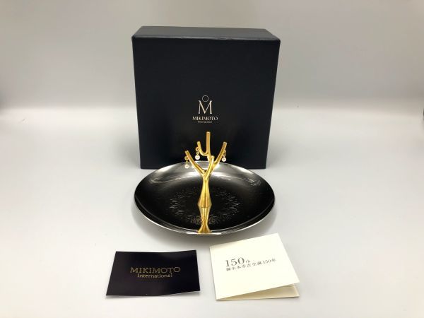 新品未使用】ミキモト ジュエリートレイ MIKIMOTO (ミキモト