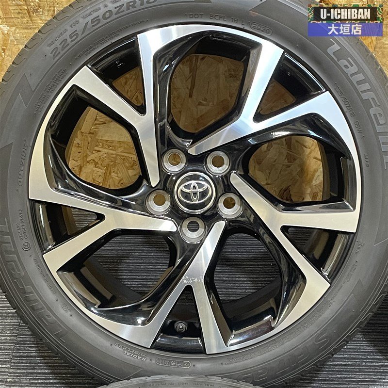 トヨタ C-HR 純正 ホイール 18インチ 7J +50 5H 114.3 海外 タイヤ 225