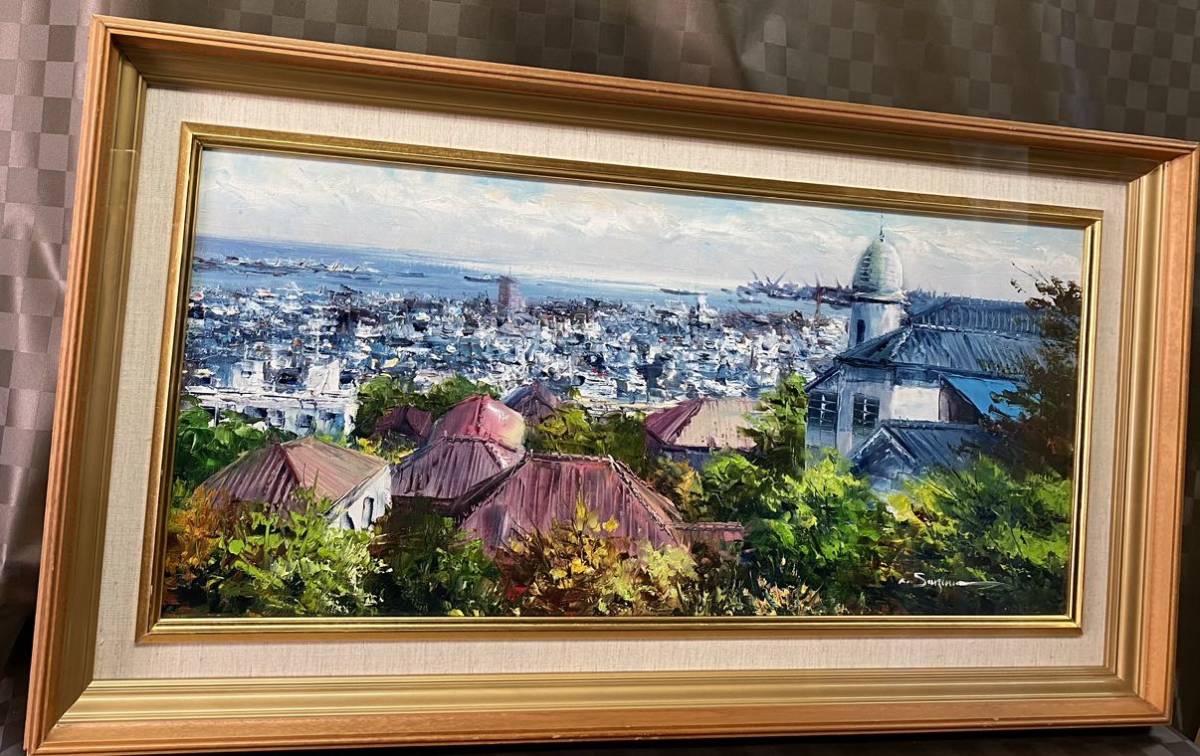 真作　油彩画 油絵　西條巧　【うろこの館】　神戸北野町風景　大型作品　風景画