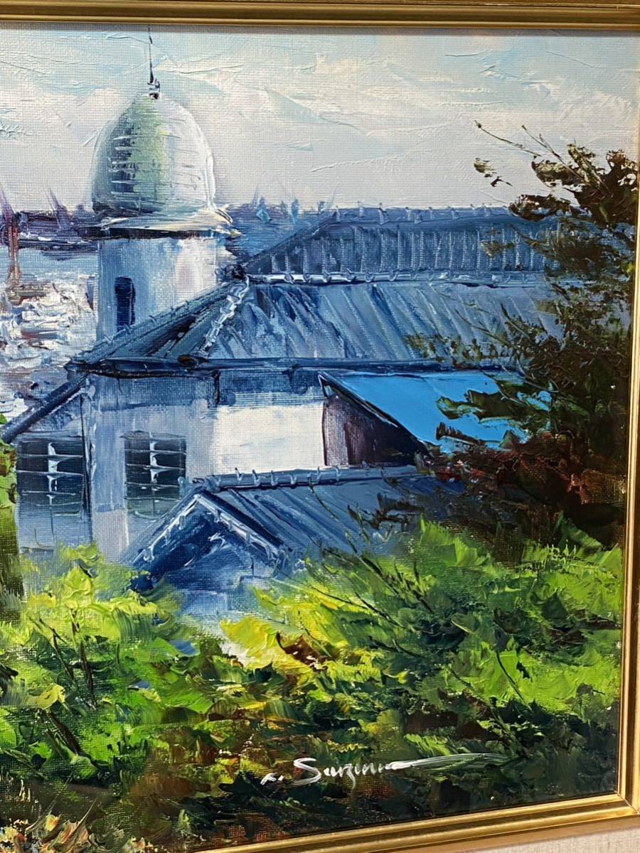 真作　油彩画 油絵　西條巧　【うろこの館】　神戸北野町風景　大型作品　風景画