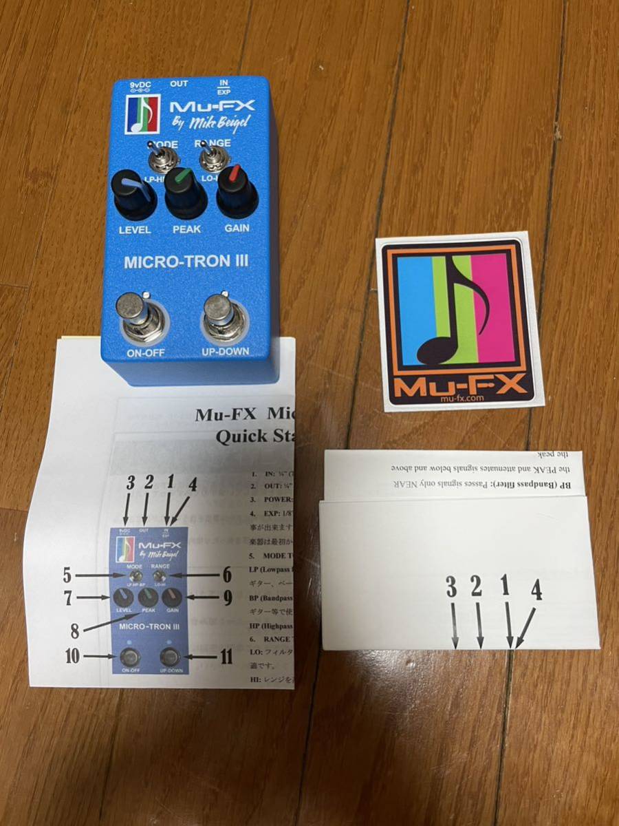 MU-TRON III Mu-Tron Musitronics Ⅲ | Mu-FX オートワウ 楽器、器材