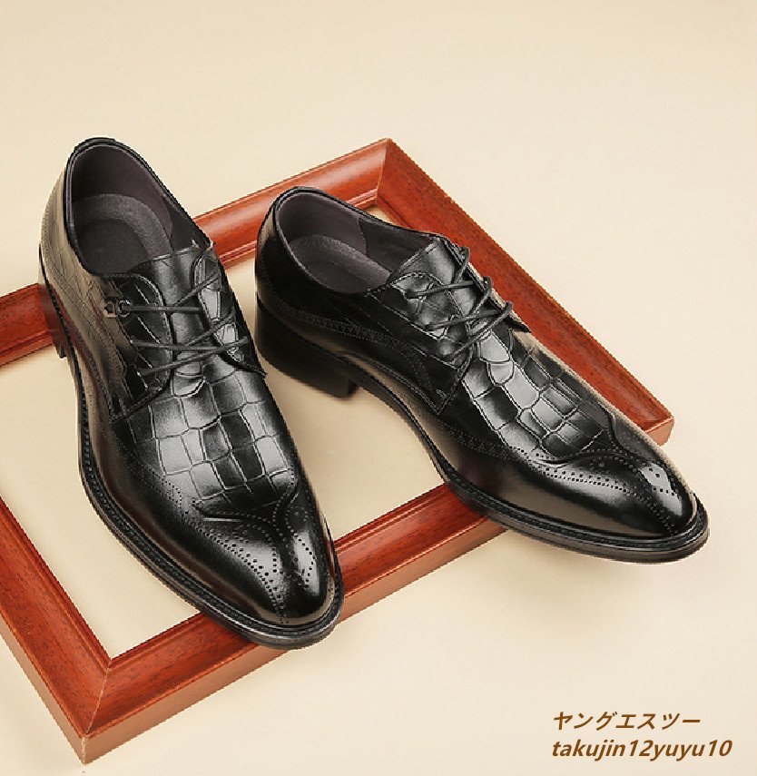 定価7万◆最上級＆ビジネスシューズ 本革 メンズシューズ 職人手作り レザーシューズ 鰐柄 牛革 紳士靴 ドレスシューズ 革靴 黒 26.5cm