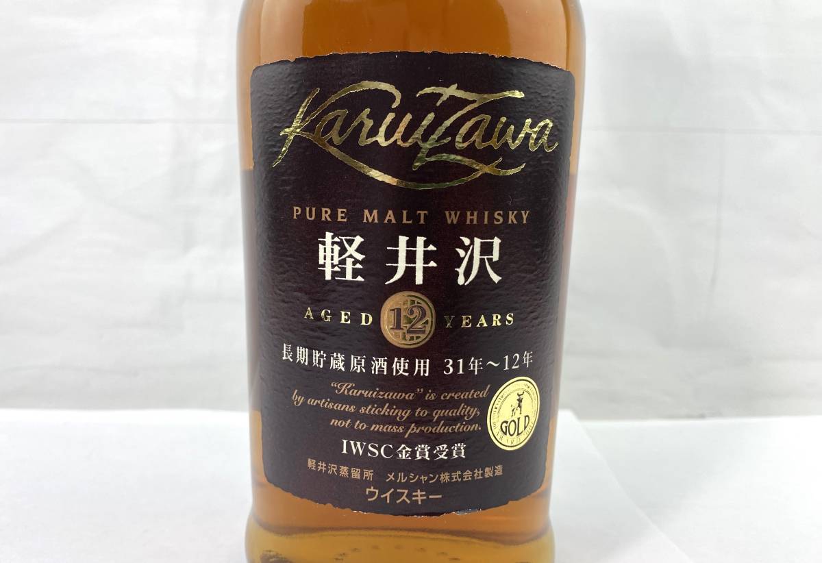 TM/未開封 軽井沢 ピュアモルト ウイスキー 12年 長期貯蔵原酒使用 31 